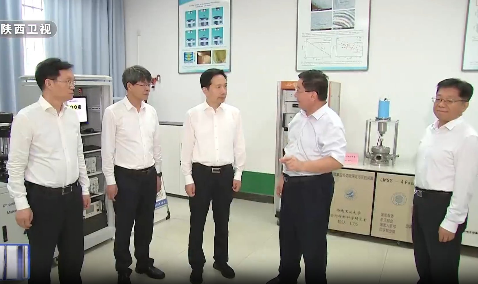 西工大2026年本科top电竞官方网