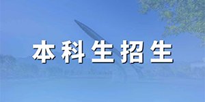 西安市长安区东祥路1号 邮编