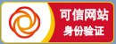 以便获取更好的体验