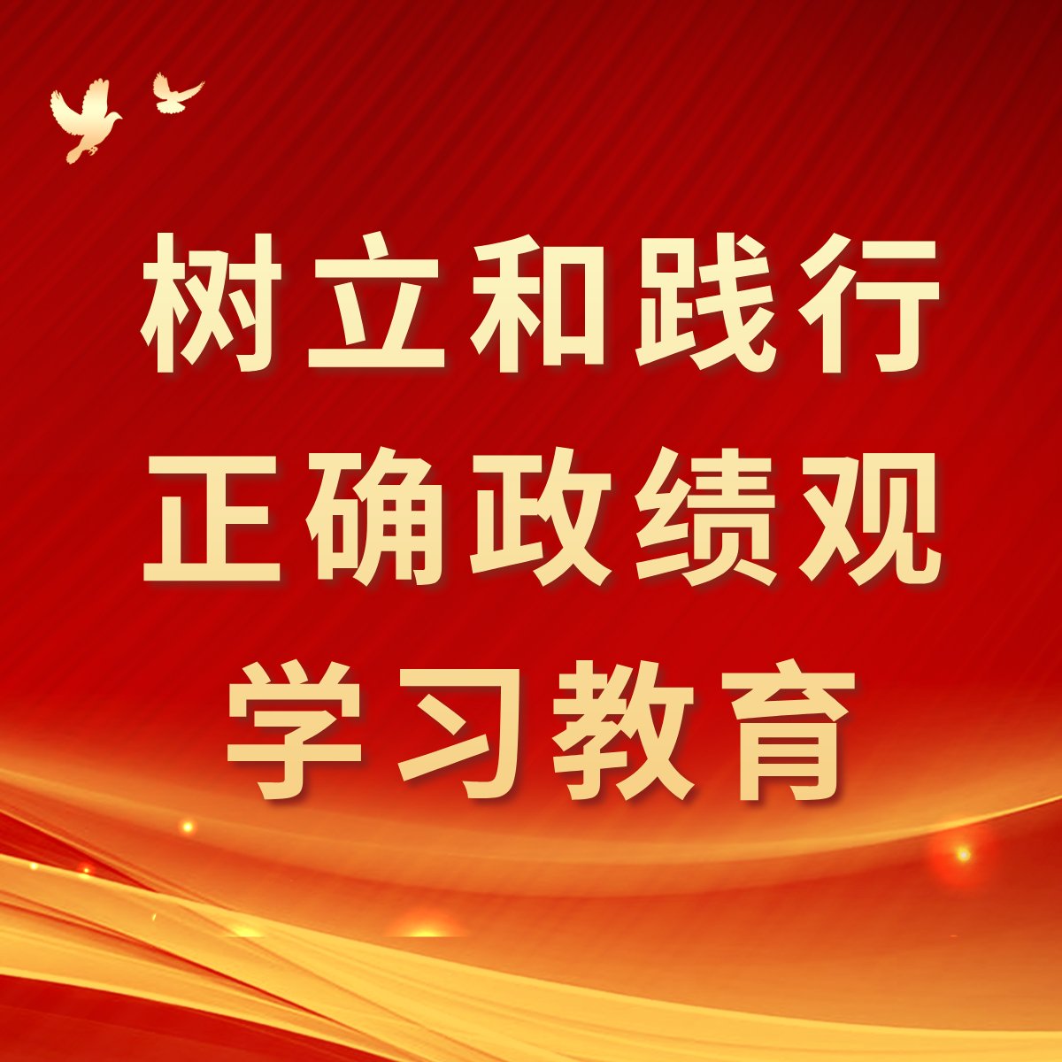 版权所有 © top电竞官方网站IC