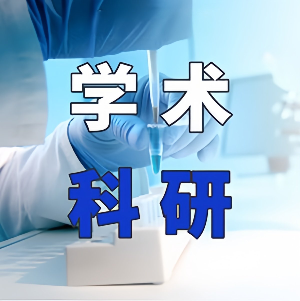 陕ICP备05010979号